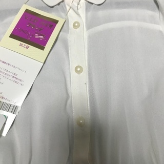 中古イングファーストが無料 格安で買える ジモティー