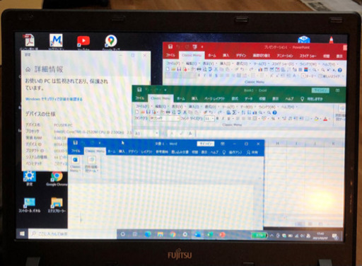 ⬛️富士通 P771/D 軽量12.1インチ/高性能パソコン/i5第二世代/メモリ8GB/HD 320GB/最新Win10pro/Office2019