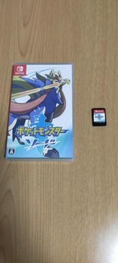 ポケモンソード