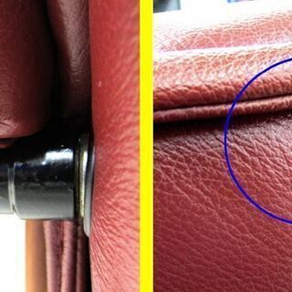 札幌市/清田区 EKORNES/エコーネス ストレスレスチェア オットマン付 1人掛け リクライニング シングルソファ ワインレッド 2個口発送