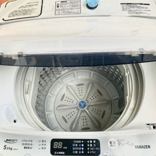 【ネット決済】ヤマゼン　全自動洗濯機 5.0kg  YWMA-5...