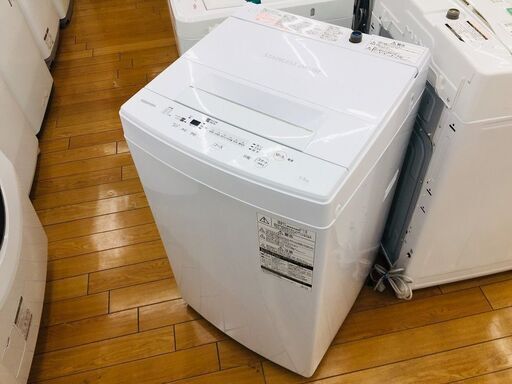 【トレファク鶴ヶ島店】TOSHIBA(東芝) AW-45M5