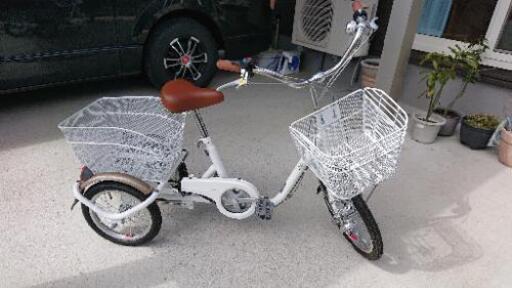 ◆大人用◆三輪自転車(三輪車)☆新品☆