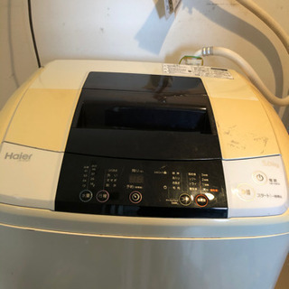 【取引者決定】洗濯機　5kg