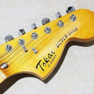 メンテナンス済 Tokai トーカイ SILVER STAR シルバースター メンテナンス済 Tokai トーカイ SILVER STAR シルバースター
