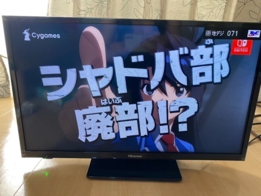 HISENSE2020製24型テレビ