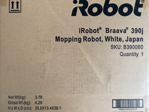 【配送・領収書発行も対応可能】iRobot ブラーバ390j 新品未開封 水拭き 空拭き 花粉対策 コロナ対策