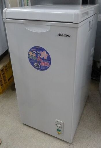 Abitelax/アビテラックス 冷凍庫 上開き 60L ACF-603C 2018年製【ユーズドユーズ名古屋天白店】J629