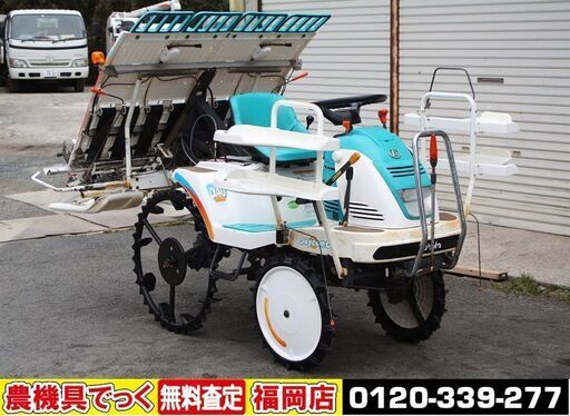 SOLD OUT】クボタ 田植機 4条植 SPJ40A α40 6.4馬力 パワステ ゆう優