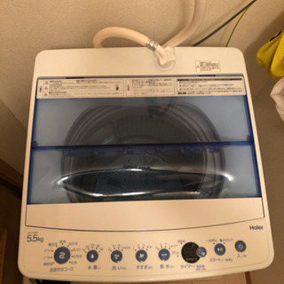 全自動洗濯機　5.5k. Haier