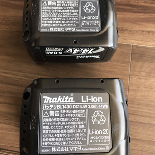 【ネット決済・配送可】マキタ バッテリー  BL1430 ２個