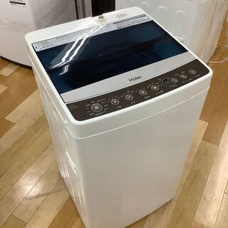 Haier全自動洗濯機5.5kg 2018年製 | www.bbxbrasil.com