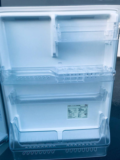 ②1145番AQUA✨ノンフロン冷凍冷蔵庫✨AQR-271D‼️