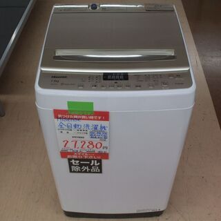 シャープ SHARP ドラム式洗濯乾燥機 ES-S7F