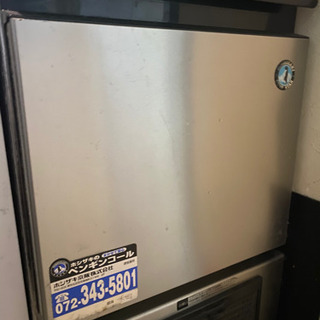 冷蔵庫　製氷機
