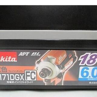 マキタ インパクト ドライバー新品未使用 限定色ピンク171 Amazon | マキタ(Makita) 充電式インパクトドライバ 18V ピンク 本体