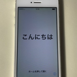 【相手決まりました】iPhone5s  スマホ　携帯　SIMフリ...