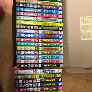 中古ギャングキングが無料 格安で買える ジモティー 中古ギャングキングが無料 格安で買える ジモティー