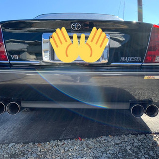 17マジェスタ 後期 V8 4L ワンオフ フルスト 17マジェスタ 後期 V8 4L ワンオフ フルスト