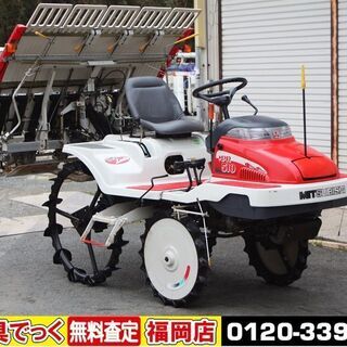 【SOLD OUT】三菱 田植機 5条植 マイレディ MPR510 10馬力 パワステ 自動水平 4WD【清掃・整備済】【農機具でっく】【福岡】【田植機】 SOLD OUT】三菱 田植機 5条植 マイレディ MPR510 10馬力 パワステ 自動