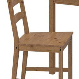 【ネット決済】IKEAヨックモック椅子x４脚　新品