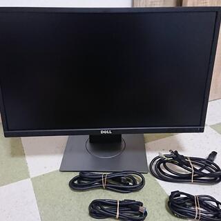 【中古】21.5 inch 液晶モニター Dell P2217H