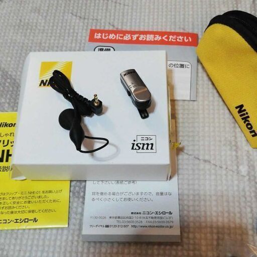 Nikon　クリップ・ミニ　カナルイヤフォン付き