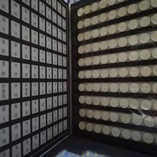 ￥35000　SHELLネーム （シェルネーム） 認印セット【定価84000】数点使用して有るので中古品