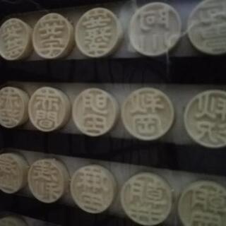 ￥35000　SHELLネーム （シェルネーム） 認印セット【定価84000】数点使用して有るので中古品