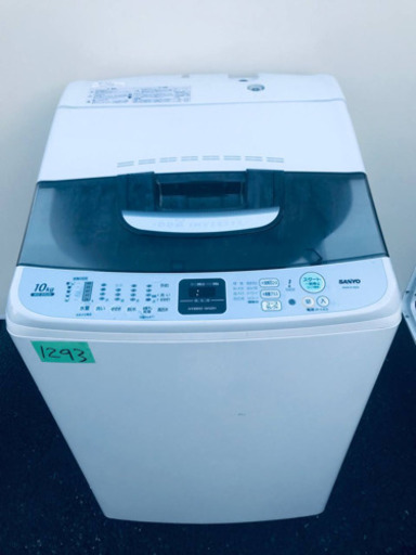 ①‼️10.0kg‼️1293番 SANYO✨全自動洗濯機✨ASW-E10ZA‼️