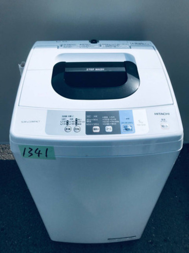 ①✨2018年製✨1341番 HITACHI✨日立全自動電気洗濯機✨NW-50B‼️