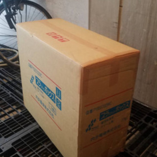 電気設備収納ボックス 工事用 プラスチックボックス クリーム色 取りに