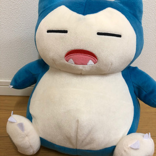 【受付終了】ポケットモンスター　カビゴンまんまるぬいぐるみ