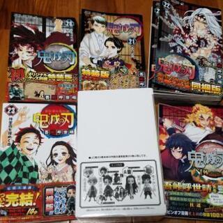 鬼滅の刃全巻+外伝(値下げしました)