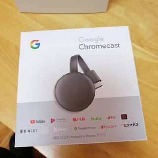 Google Chromecast 3000円