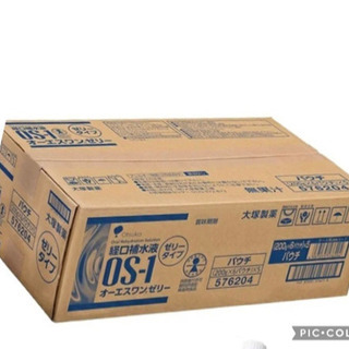 OS -1ゼリー　1ケース（30袋入り）