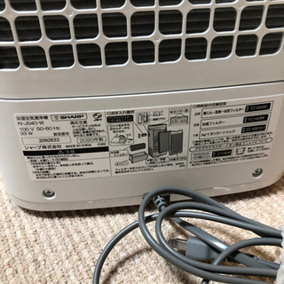 SHARP(シャープ) KI-JS40-W ホワイト系　空気清浄機