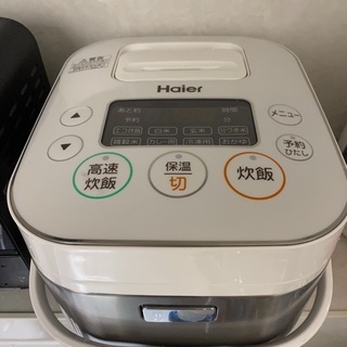 【家電5点】洗濯機•冷蔵庫•電子レンジ•トースター•炊飯器 OR 【家電8点】