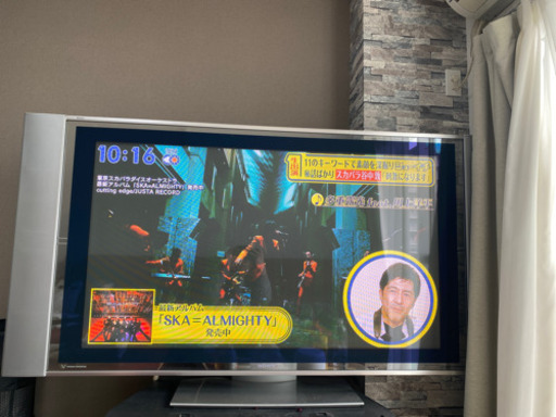 SONYテレビ