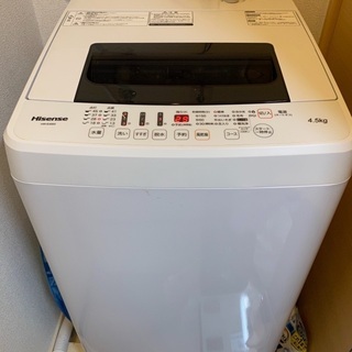 【家電5点】洗濯機•冷蔵庫•電子レンジ•トースター•炊飯器 OR 【家電8点】