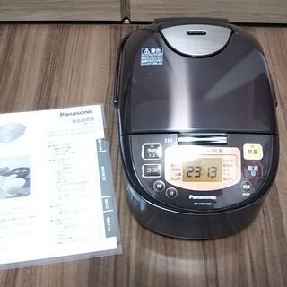【極美品】Panasonic 炊飯器 SR-HVD1080 5....