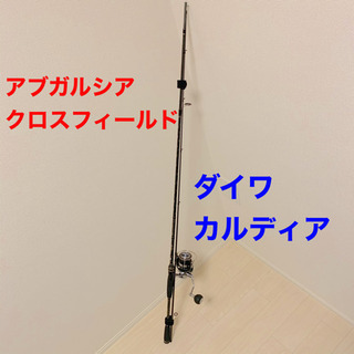 千葉県の中古リール ダイワが無料 格安で買える ジモティー 千葉県の中古リール ダイワが無料 格安で買える ジモティー
