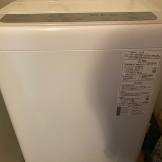 Panasonic 全自動電気洗濯機 | naliet.com.co