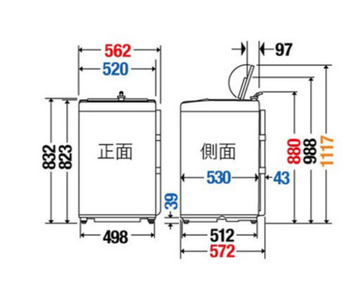 Panasonic 全自動電気洗濯機