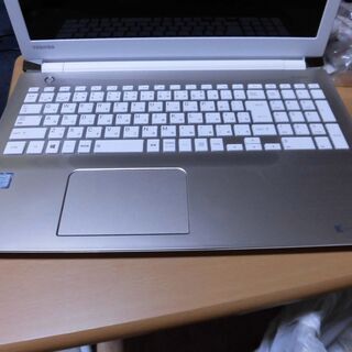 東芝 ダイナブック PT65DGP 15.6 インチ　i7 7500U ノートPC 8G 東芝 ダイナブック PT65DGP 15.6 インチ i7 7500U ノートPC 8G