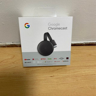 Google Chromecast  美品