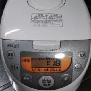 【ネット決済】日立大火力IH炊飯器２０１５年式