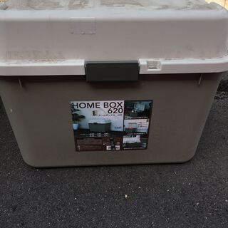 HOME BOX ホーム ボックス 外置き 収納 ケース バーベ...