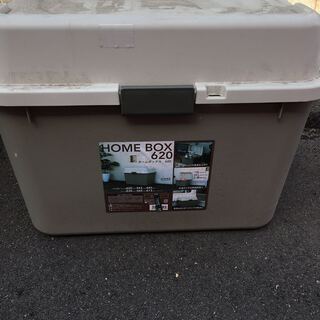 Home Box ホーム ボックス 外置き 収納 ケース バーベキュー 釣り イベント ワイドストッカー 蓋に穴有り アルト 桜ヶ丘の収納家具 収納ケース の中古あげます 譲ります ジモティーで不用品の処分 Home Box ホーム ボックス 外置き 収納 ケース バーベキュー 釣り イベント ワイドストッカー 蓋に穴有り アルト 桜ヶ丘の収納家具 収納ケース の中古あげます 譲ります ジモティーで不用品の処分