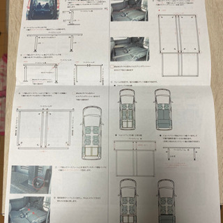 【取引中 】80系 ヴォクシー、ノア、エスクァイア 用 ベッドキット(7人乗り用)